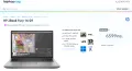 HP ZBook Fury 16 G9/Intel Core i7-12800HX/NVdia RTX 4050 6GB/16GB RAM/512GB SSD NVMe , Гаранция , снимка 16