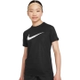 Nike - Dri-FIT Trophy23 Оригинал Код 754, снимка 1