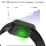 Смарт часовник smart bracelet пулс , крачки работи с всички телефони, снимка 12