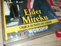 ELDER MIREKU-ORIGINAL TAPE-ВНОС GERMANY 1003251735, снимка 5