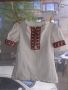 Прекрасна кенарена риза за момиче от носия, шевица, снимка 1 - Антикварни и старинни предмети - 45100730