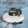 Робот за почистване на басейн PZ0-18, снимка 3