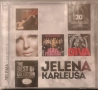 JELENA KARLEUŠA - THE BEST OF COLLECTION, снимка 1