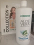 Алое Вера Аktiv Freedom колаген, снимка 1