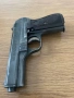ПИСТОЛЕТ "ЧЗ - 27"  - кал. 7,65мм  -   ДЕАКТИВИРАН/ОБЕЗОПАСЕН.  , снимка 1