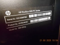 HP Pavilion 500-324ng · Intel Core i5-4460S  2.9 GHz Quad-Core · 8 GB RAM · 1 TB HDD, снимка 12