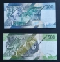 Африка. Кения. 200 и 500 шилинга. 2019 година.UNC., снимка 7