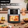 Фурна еър фрайър Sokany 12L 1800W, снимка 3