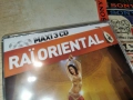 RAI ORIENTAL 3CD-ВНОС FRANCE-3 ДИСКА ЗА 45ЛВ КОЛЕДНО 1912250955, снимка 6