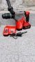 Milwaukee M18 ONEFHPX-0X Перфоратор , снимка 1