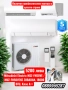 Premium selection инверторни климатици с включен професионален монтаж в цялата страна, снимка 3