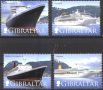 Чисти марки Кораби 2007 от Гибралтар