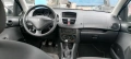 Пежо 206+ 1.1i 60кс., снимка 10