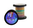 Плетено влакно PE Braid Multicolour - 600 m