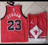 JORDAN 23 ❤🏀 детско юношески баскетболни екипи 🔝🔝🔝, снимка 6