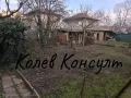 Продавам къща, гр. Димитровград, снимка 3