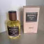 EYFEL PERFUME® ORIGINAL 5О ml. цена: 11,ОО лв. ДАМСКИ, УНИ СЕКС, МЪЖКИ АЙФЕЛ ПАРФЮМ® ОРИГИНАЛ, снимка 8