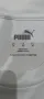 Оригинална футболна тениска фланелка на Германия Puma Check24 размер М отлична, снимка 6