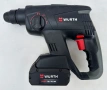 Wurth H 18-MA Compact & Wurth BS 18-A Compact - Безчетков перфоратор и винтоверт 2x18V 4.0Ah, снимка 3