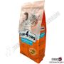 Пълноценна Храна за Котки - Sensitive Digestion- с Пиле- 0.3кг/2кг/14кг-Club4Paws Premium Adult Cat