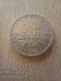 5 франка 1966 Франция сребро, снимка 1 - Нумизматика и бонистика - 44992653