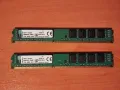 DDR3 16Gb (2 x 8Gb) Kingston 1600MHz pc3-12800 Low profile, снимка 1