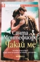 Книги - Джон Филдинг,  Санта Монтефиоре, Нора Робъртс , снимка 4