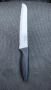 Серетиран кухненски нож Senso Kitchen Knife, снимка 4