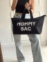 Голяма и удобна дамска чанта Mommy BAG, снимка 3