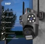 Тип продукт: Външна PTZ WiFi камера; Резолюция: 9MP (3MP + 3MP + 3MP); Обективи: 2 фиксирани + 1 под, снимка 1