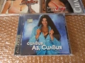 ЗАЯВЕНИ ! албуми на СИЛВИЯ на CD ..., снимка 3