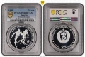 Сертифицирани монети PCGS , снимка 13