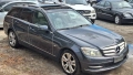 Mercedes Benz C250 204кс 4MATIC , снимка 2