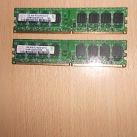 191.Ram DDR2 667 MHz PC2-5300,2GB,hynix. НОВ. Кит 2 Броя, снимка 1 - RAM памет - 45657897