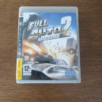Full Auto 2 Battlelines 15лв. игра за Ps3 игра за Playstation 3, снимка 1 - Игри за PlayStation - 45388946