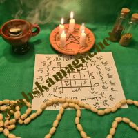 Реална Арабска Магия, Муски и Талисмани, снимка 5 - Защити от магии и проклятия - 45513536