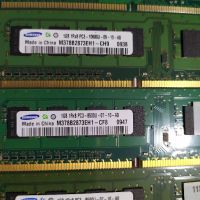 ✅ 7GB DDR3 1333MHz Samsung, Sharetronic, Corsair VS, Рам памет за компютър, снимка 3 - RAM памет - 45674109