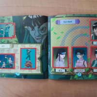 Албум на Наруто- чипикао/ Naruto-Chipicao., снимка 2 - Колекции - 45597582