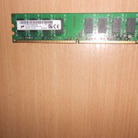 306.Ram DDR2 667 MHz PC2-5300,2GB,Micron. НОВ, снимка 1 - RAM памет - 45694962