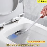 Силиконова четка с Г – образна форма за лесно почистване на тоалетната чиния - КОД 3856, снимка 2 - Мопове, кофи, четки и метли - 45420298
