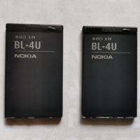 Батерия за GSM Nokia BL-4U, 2 броя., снимка 1 - Оригинални батерии - 45463013