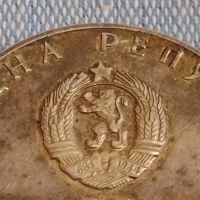 Сребърна монета 5 лева 1974г. НРБ рядка за КОЛЕКЦИОНЕРИ 44406, снимка 4 - Нумизматика и бонистика - 45249937