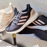 ADIDAS Running Ultraboost Uncaged Lab - страхотни дамски маратонки НОВИ размери 36/ 37 1/3, снимка 1 - Маратонки - 46052494