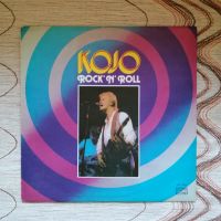 Kojo - Rock N Roll, снимка 1 - Грамофонни плочи - 45234783