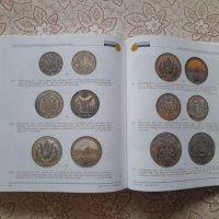 SINCONA Auction 87: Coins and medals from Switzerland/2023 г, снимка 10 - Нумизматика и бонистика - 45915185
