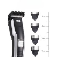 Акумулаторна самобръсначка за коса и брада,HTC, снимка 1 - Машинки за подстригване - 45383840