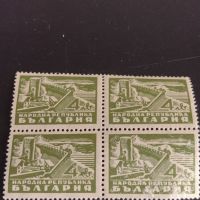 Пощенски марки стари редки от соца чисти без печат 44534, снимка 1 - Филателия - 45313859
