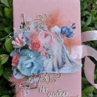 Картичка за абитуриентски бал , снимка 4 - Подаръци за жени - 45385204