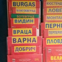 Хартиени пътни карти на градовете в България, снимка 5 - Други - 45402579