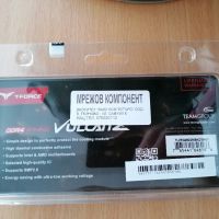 T-Force Vulcan Z 1x8Gb DDR4 2666Mhz, снимка 2 - RAM памет - 45143016